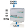 Polytron PCU 8620 Kompakt Kopfstelle 8x DVB-S/S2 Transponder in DVB-T (mit 5x8 Matrix)